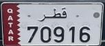 5 Digit Number Plate - 70916