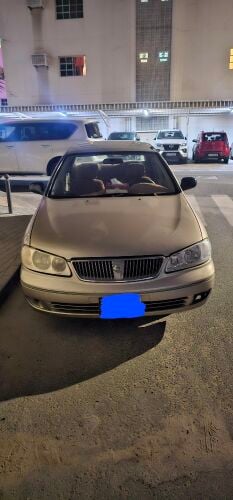 نيسان صني