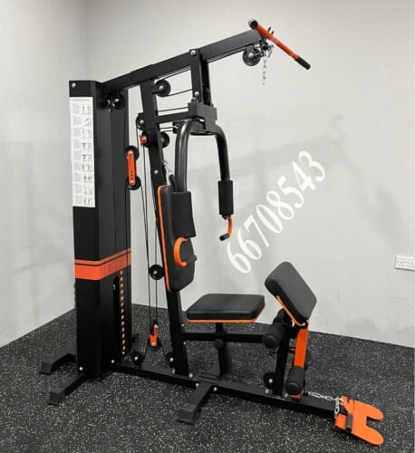 Multi gym machine