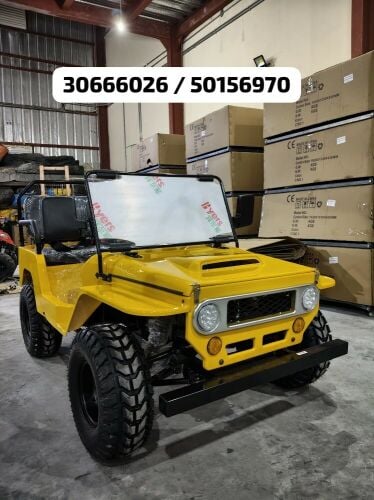 جيب مني 150 سي سي