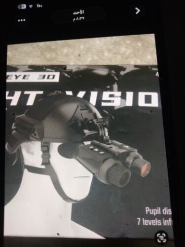 منظار ليلي ممتاز وتصوير