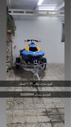 للبيع سبارك تركس ٢٠٢٦ اصفار