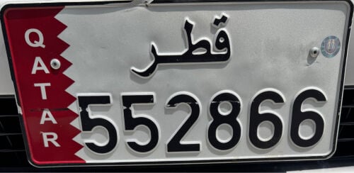 special number contact 77776331