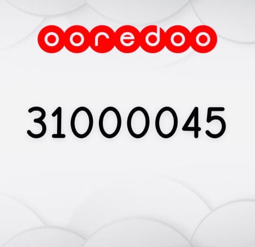 رقم جوال للبيع