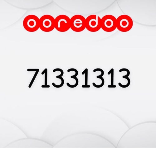 رقم جوال للبيع