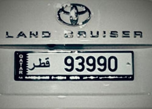 خماسي مميز 999