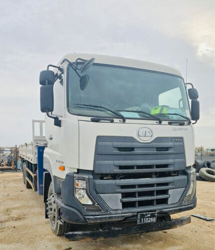 Boom Truck Nissan UD 12 Ton