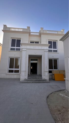 ام عبيريه 613 م