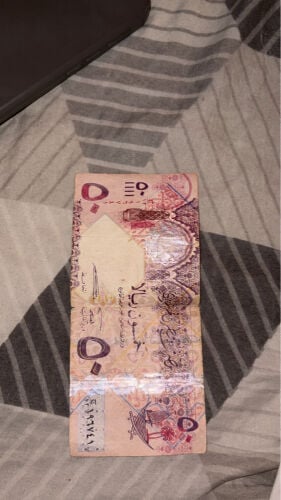 للبيع