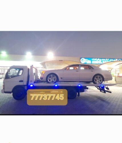 سطحة بريك داون