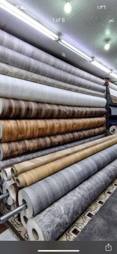 مسمى بلديكي مع تركيب سوا سوا زولي