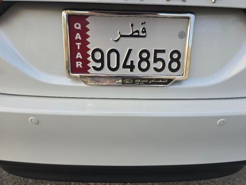 لوحة للبيع