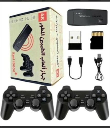 جهاز ألعاب الطيبين جديد بالكرتون