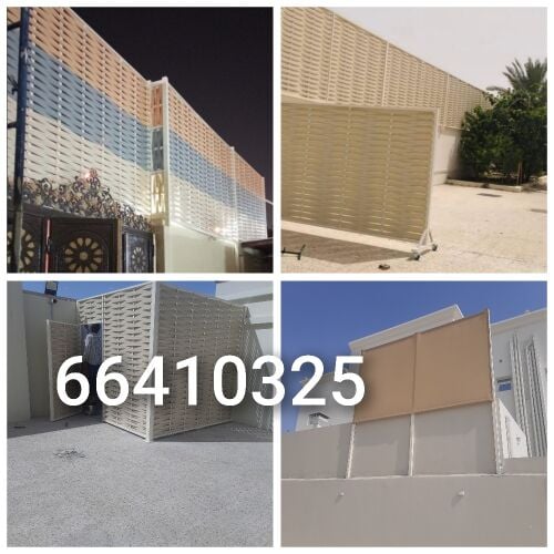 متخصصون في جميع انواع سواتر (يو ب
