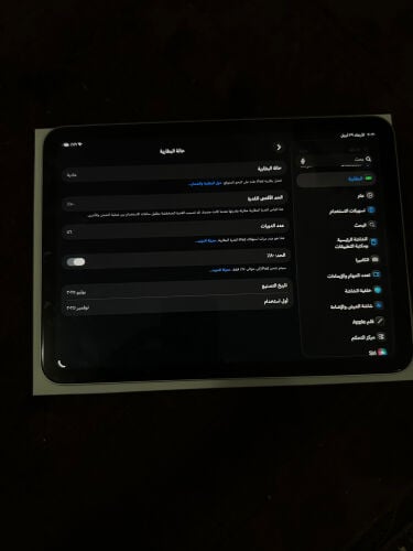 الون سلفر 