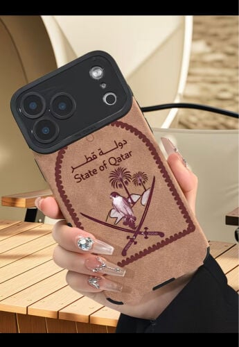 حافضة هاتف 