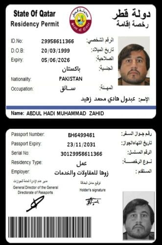 Abdul Hadi 30316260