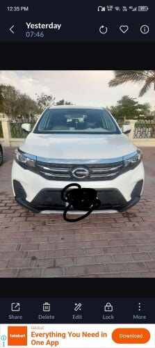 vehicle for sale