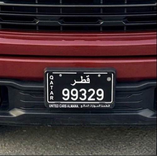 التواصل واتساب 