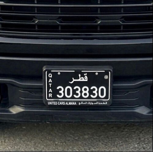 التواصل واتساب 