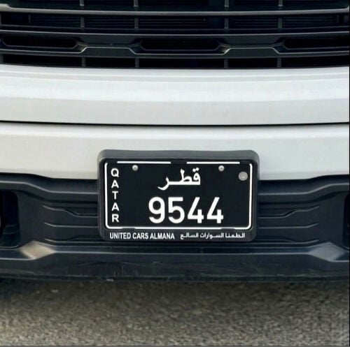 التواصل واتساب 