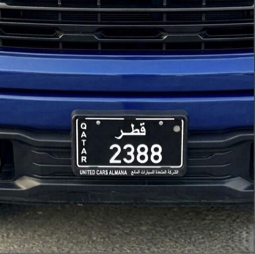 التواصل واتساب 