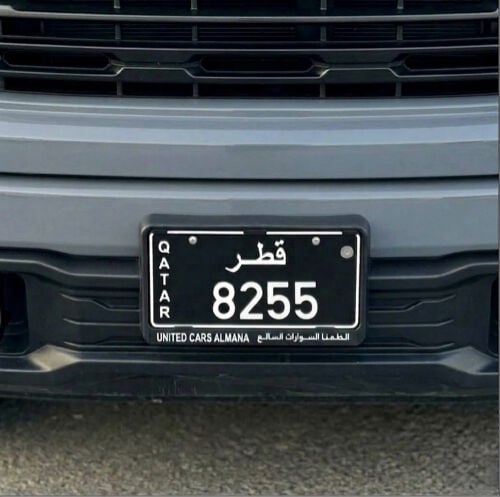 التواصل واتساب 