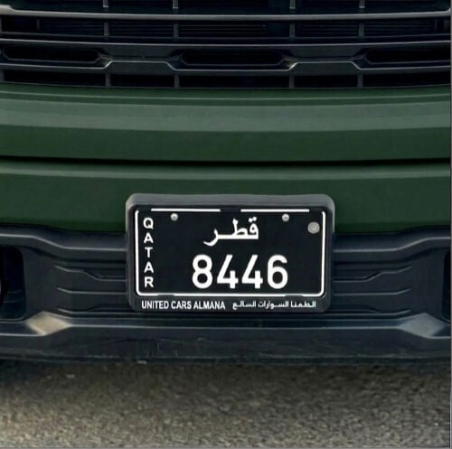 التواصل واتساب 