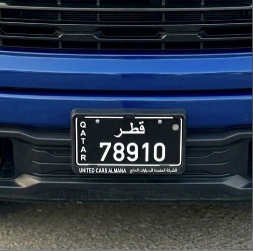 التواصل واتساب 