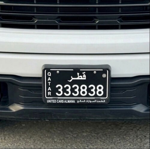 التواصل واتساب 