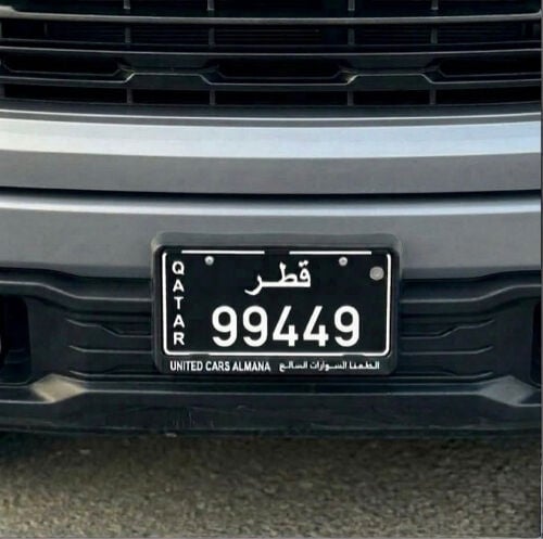 التواصل واتساب 