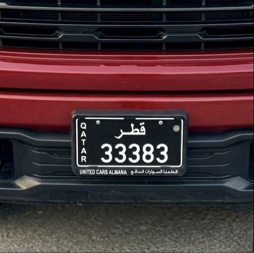 التواصل واتساب 