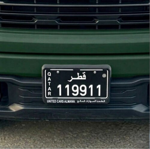 التواصل واتساب 