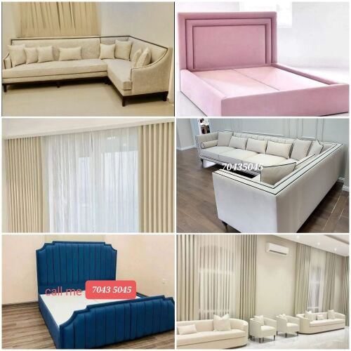 تفصيل وتنجيد كنب وستائر