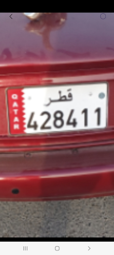 special number  for sale