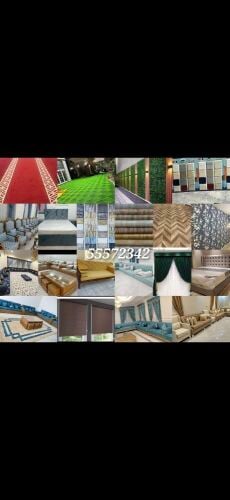 تفصيل كنب وستائر وتنجيد