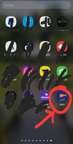 تطبيق إعلانات مبوبة للبيع