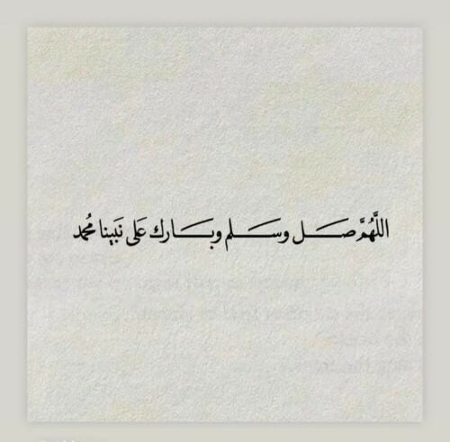 هندي يبحث عن عمل.