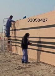 تور سدو مخطط و راوية ماء