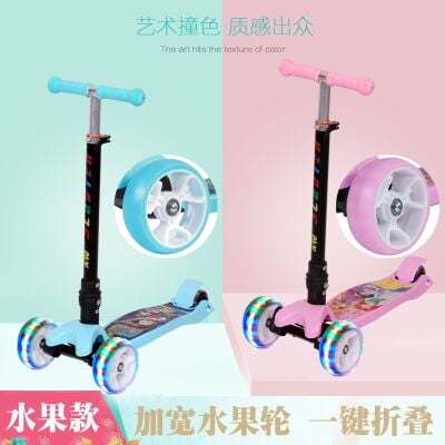 Children scooter  car drift 3 whe
