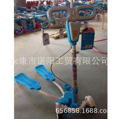 Flash music twister folding lifta