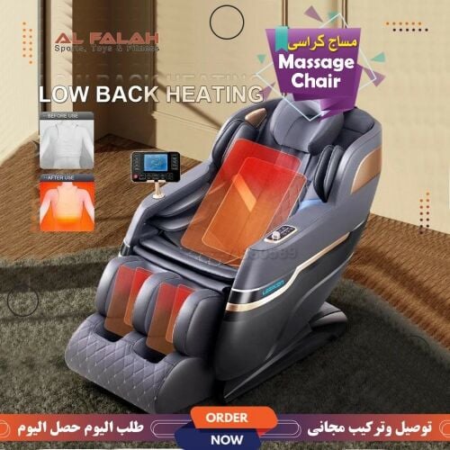 Massage Chair electric automatic