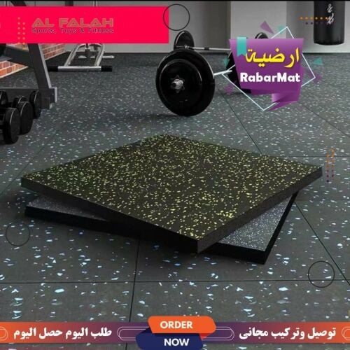 Rabar Mats for GYM ground