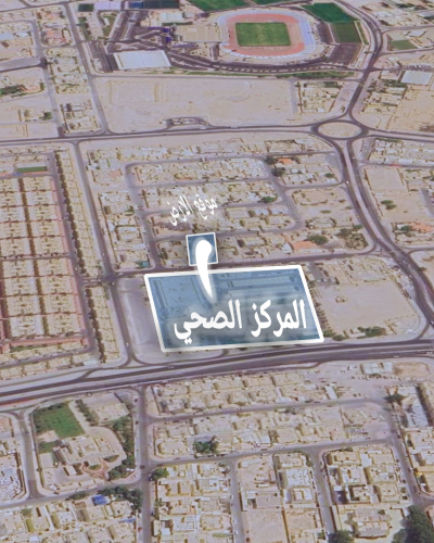 اراضي مقابل مركز صحي الوكرة '