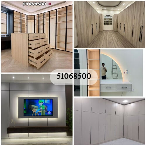 خدمات النجارة 