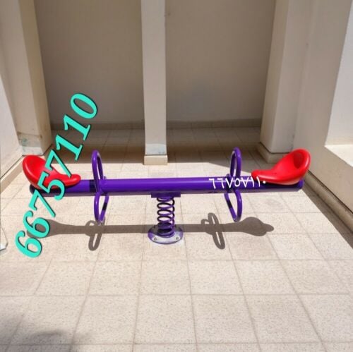 أرجوحة