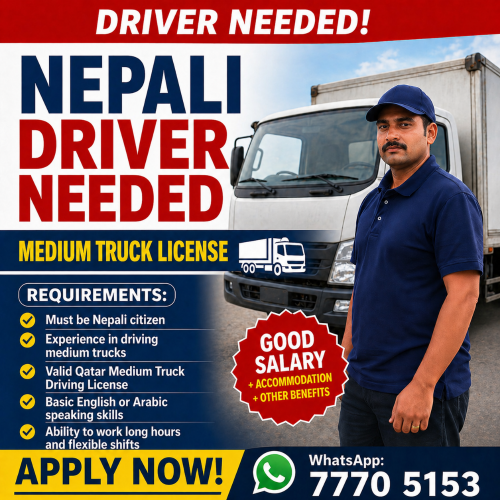 Nepali Driver Needed