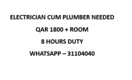 ELECTRICIAN CUM PLUMBER