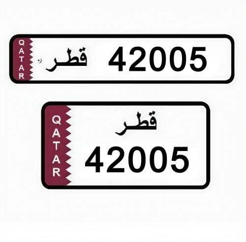 خماسي مواليد 4/2005