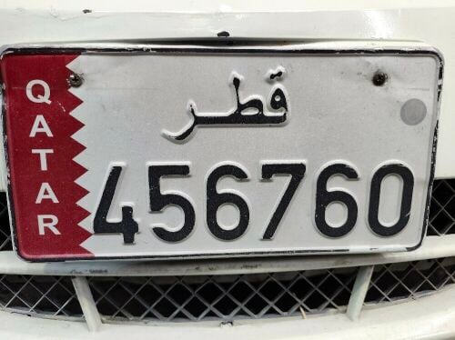 Car plate 4567 60